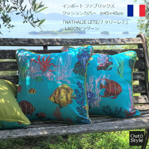 ナタリーレテ 生地の人気商品 通販 価格比較 価格 Com