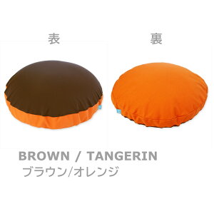 minimynimo ~j}Cj r[Y NbV ی^ ~^ a45cm IW uE { ȃvg Jt  Jo[O\ Jo[OK r[Y[\ gZbg