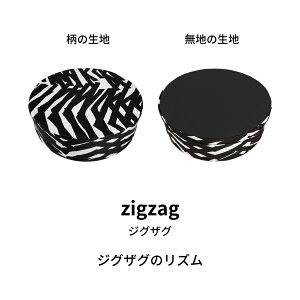 minimynimo ~j}Cj Xc[NbV ی^ ~^ a40x12cm S13 O[ { ȃvg Jt  Jo[O\ Jo[OK gZbg