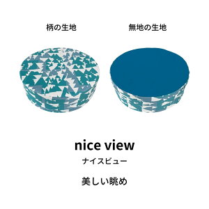 minimynimo ~j}Cj Xc[p NbVJo[ ی^ ~^ a40x12cm S16 u[ O[ { ւJo[  킢  t@Xi[J OK q L