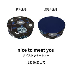 minimynimo ~j}Cj Xc[p NbVJo[ ی^ ~^ a40x12cm S13 O[ { ւJo[  킢  t@Xi[J OK q LbY[