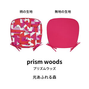 y15OFFyVX[p[SALEzminimynimo ~j}Cj _CjOV[g 45x43 V[gNbV n^   킢 { S14 IW uE gƃZbg keCXg 