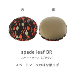 minimynimo ~j}Cj r[Y NbVJo[ ی^ ~^ a45cm S8 IW uE { ȃvg Jt 