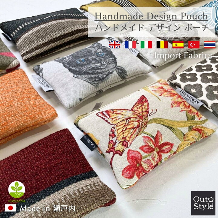 楽天市場】ハンドメイド デザイン ポーチ 19×14cm 小物入れ 可愛い  