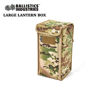 SALE!!30%OFF!! バリスティクス BALLISTICS ランタン用 ラージランタンボックス LARGE LANTERN BOX BSA-2010