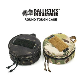 バリスティクス ラウンドタフケース Ballistics ROUND TOUGH CASE BAA-2126 / アウトドア キャンプ カモフラ 迷彩 収納ケース