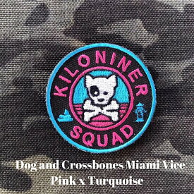 キロナイナー ミニパッチ ドッグ＆クロスボーン ピンク×ターコイズ KILONINER Dog and Crossbones Pink x Turquoise Miami Vice Patch 2 - mini Morale Patch / ハードウェア ベルクロ使用 パッチ ワッペン ミリタリー ポップ マイアミ
