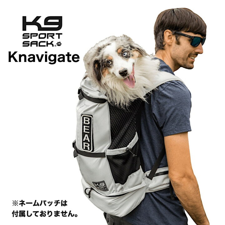 楽天市場】K9スポーツサック ナビゲート K9 Sport Sack K9 Sport 