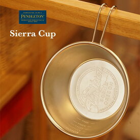 ペンドルトン シェラカップ PENDLETON Sierra Cup / 雑貨 生活雑貨 アウトドア キャンプ おしゃれ キッチン用品