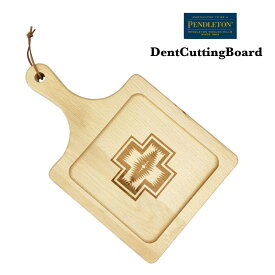 ペンドルトン デントカッティングボード PENDLETON DentCuttingBoard RC732 / おしゃれ アウトドア キャンプ まな板 プレート ウッド