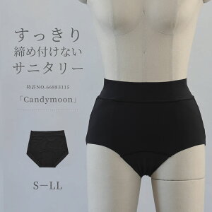 ߕtȂ Tj^[V[ctbg^Cv [Candymoon LfB[] pV[c ӂǂV[c ӂǂpc {NT[ H p h ȍ { p fB[X