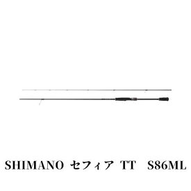 SHIMANO シマノ sephiatt セフィアTT S86ML s86ml エギングロッド 軽量 高感度 オールマイティー