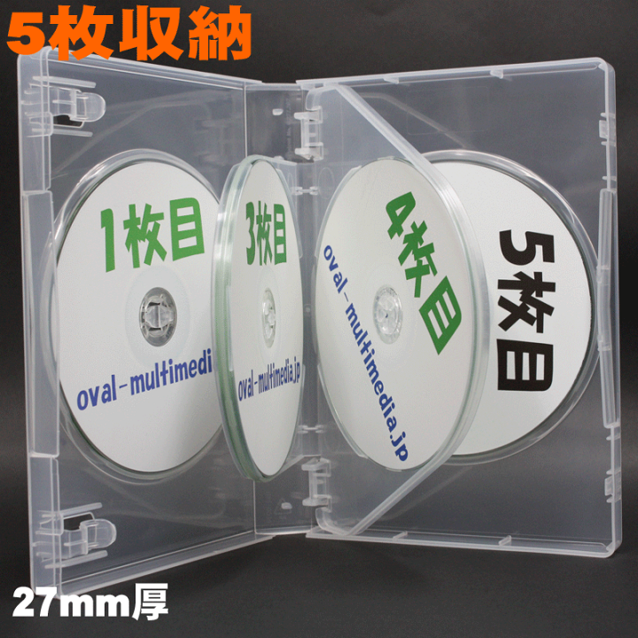 【転売可】DVDとBlu-ray 大量 5箱 100枚以上 SANWA SUPPLY（サンワサプライ） DVDケース トールケース 1枚収納 50枚