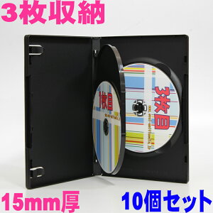 DVDP[X 3[ DVDg[P[XubN10-G- 15mm WTCY u[Cɂg I[o}`fBA