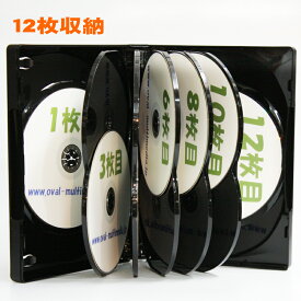 オーバルマルチメディア 27mm厚12枚収納DVDトールケース ブラック1個