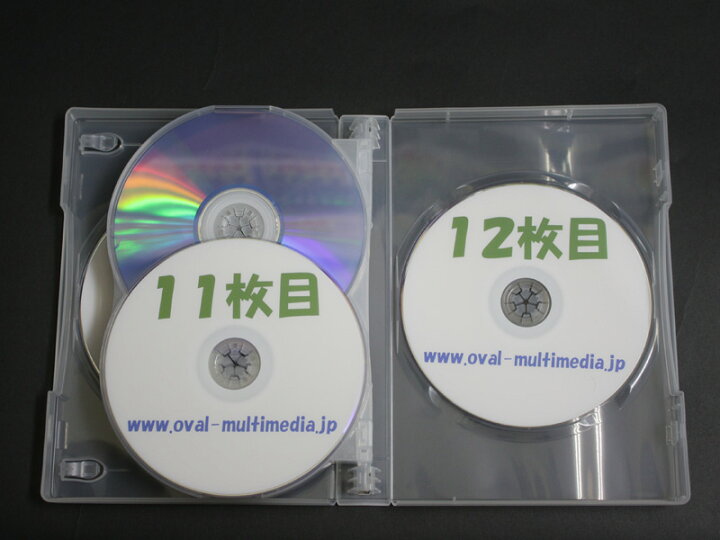 楽天市場】DVDケース 12枚収納 トールケース クリア1個 27mm厚に12枚収納 : オーバルマルチメディア楽天市場店 楽天市場】DVDケース 12枚収納 トールケース クリア1個 27mm厚に12枚収納 : オーバルマルチメディア楽天市場店