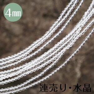 y12/1 _tf[ P5{Iz yA  4mmzy[։z A uWY 傤 ۋ  r[Y VR p[c uXbg A