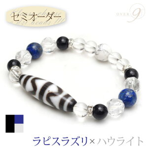 yZ~I[_[uXbgzsXY × nECg × IjLX uX œVZNgIIV uXbg