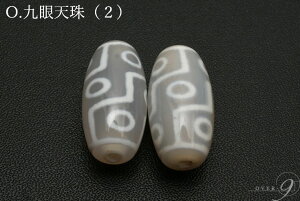 �� �V�ʐ��V�� ��20mm×10mm �I�ׂ�20��� ���� ��� ���@�� �Γx�� ������ �l���Չ� �@�ԕ�r �o�ω� �M�d�܊� �\�܊� ��\��� �A�z���� �T�b��� �T�b�@�� �Չ� �Չ�M�l ���| ��� �P����y��
