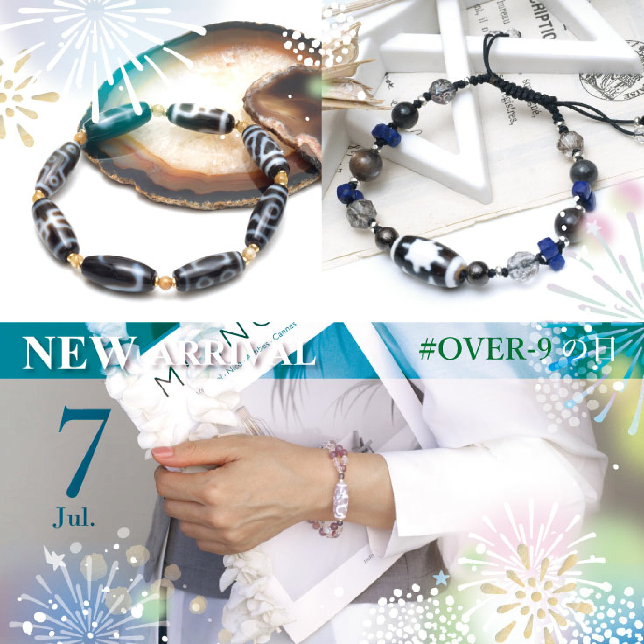 OVER-9の日　新作天珠アクセサリー、NEWアイテム