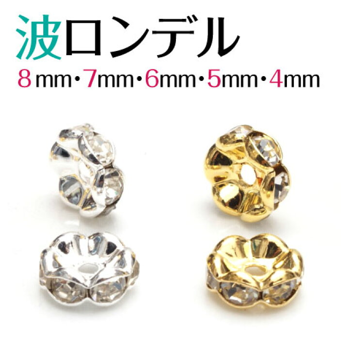 楽天市場】☆SS期間P10倍☆3点おまとめで10％OFF／ 【ワンランク上の 