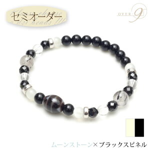 yZ~I[_[uXbgz-Zebra- [Xg[ × ubNXsl × ubN`NH[c V uXbg