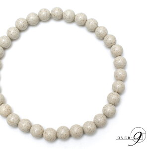 OVER-9k ANbg 8mm 23cm @֌ς S pY ԊO }CiXCI N WG[ S C p[Xg[ VR { y[։z