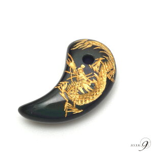 _@ʁ@IuVfBAy[։zySUz1 / o /  /  / _ / IuVfBA / 