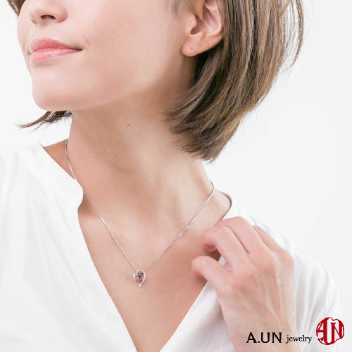 楽天市場】【A.UN jewelry】 ネックレス ハート 誕生石【鑑別済 