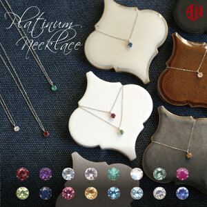 yA.UN jewelryza v`i lbNX/ 3mm / Pt900/850 / K[lbg AWXg ANA} Gh [Xg[ r[ yhbg Tt@CA sNg} gp[Y ^U