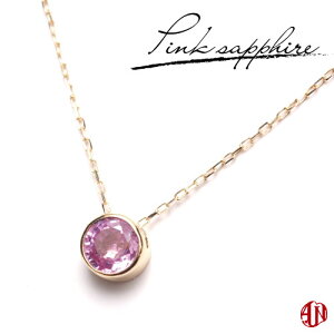 yA.UN jewelryz sNTt@CA lbNX@K10 iYG CG[S[hEPG sNS[hj yz Tt@CA sapphire / 9 a / tN lt N[o[ o[Vu 10