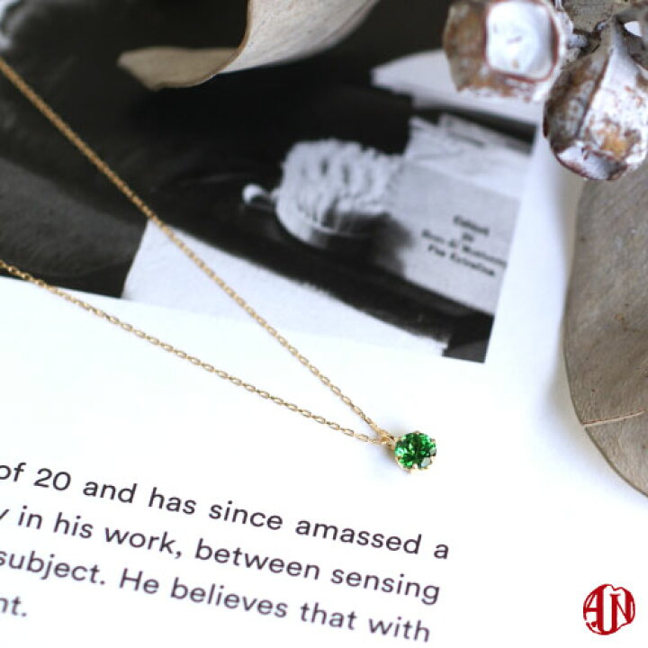 楽天市場】【A.UN jewelry】 ツァボライト ネックレス / 4mm 【鑑別  