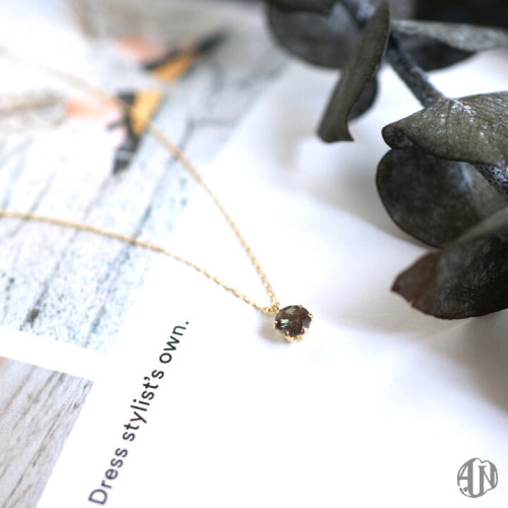楽天市場】【A.UN jewelry】カラーチェンジ アンデシン ネックレス 