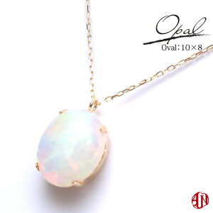 yA.UN jewelryz G`IsAIp[ lbNX / I[o ȉ~ J{V / 10×8×4mm / K10 YG (10) / 4{܃^Cv / made in japan / 10 a / opal /ymz