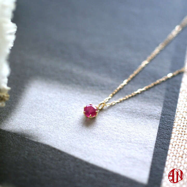楽天市場】【A.UN jewelry】 ルビー ネックレス / 3mm【鑑別済み】K18 
