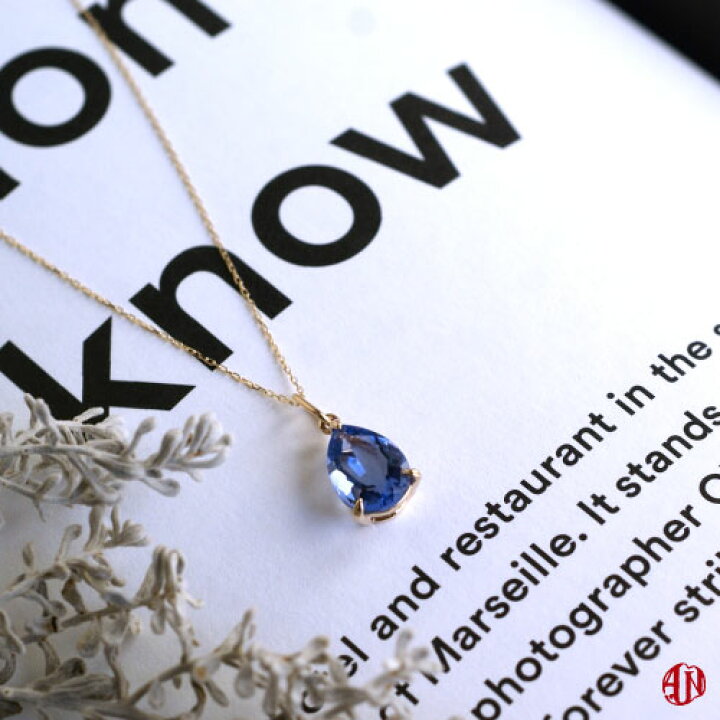 楽天市場】【A.UN jewelry】 カラーチェンジ フローライト ネックレス