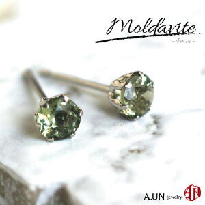 yA.UN jewelryz _oCg sAX ᒼa4mm Pt900 `FRXoLA v`i X^bhsAX q[OXg[ymz