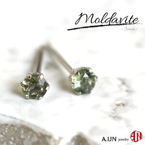 yA.UN jewelryz _oCg sAX ᒼa3mm `FRXoLA Pt900 v`i X^bhsAX q[OXg[ymz