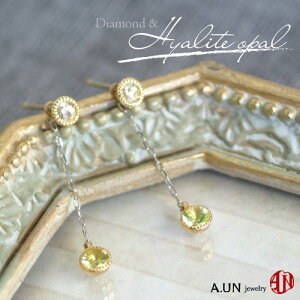 yA.UN jewelryz nCACg Ip[ & _Ch sAX yӕʏtz K18YG Pt900 X^bhsAX 4 10 a / VRLb` / IWiMtg{bNX񂰑ܕtyc