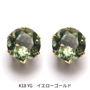 yA.UN jewelryzZJhsAX _oCg 5mmyӕʍς݁z/ K18YGiCG[S[hj / Pt900iv`ij /  0.9mm  12mm / `FRXoLA / VRLb`t / 