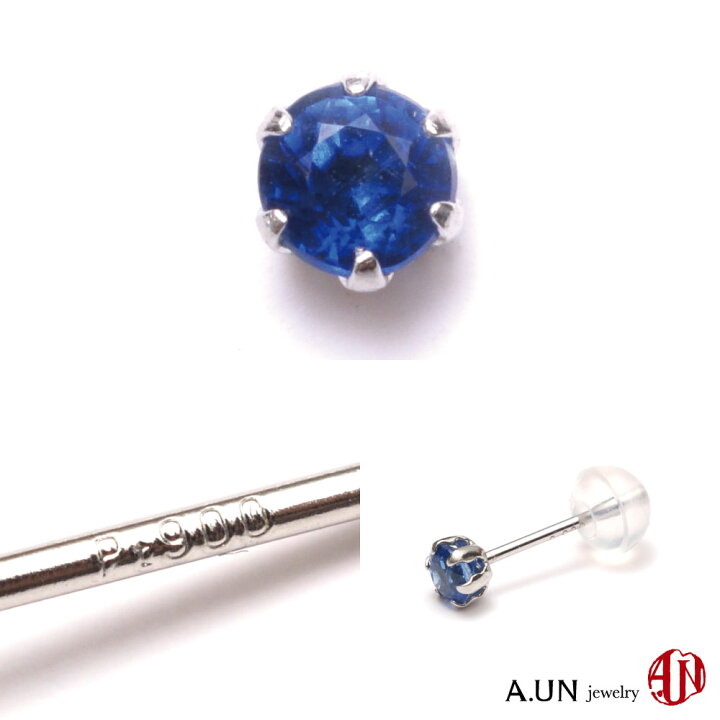 楽天市場】【A.UN jewelry】 カイヤナイト ピアス 《直径約3mm 