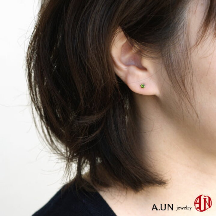 楽天市場】☆SS期間P10倍☆3点おまとめで10％OFF／ 【A.UN jewelry 