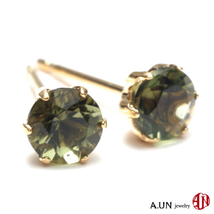 楽天市場】【A.UN jewelry】 モルダバイト ピアス *K18* ≪直径5mm 