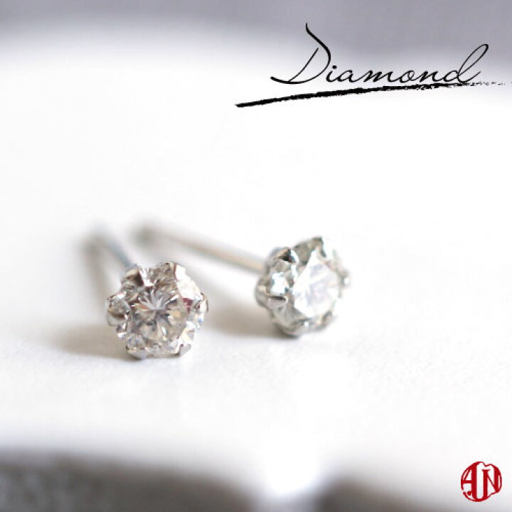 楽天市場】【A.UN jewelry】 ダイヤモンド ピアス 0.30ct / レディース 