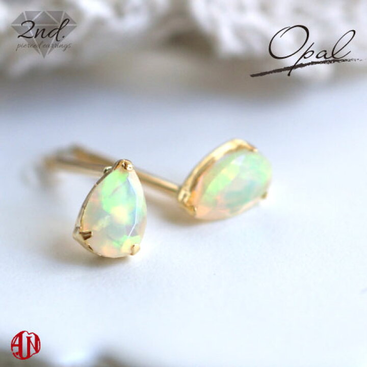 楽天市場】【A.UN jewelry】◇セカンドピアス◇ オパール / ティア 