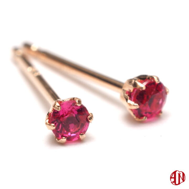 楽天市場 A Un Jewelry ホットピンクスピネル ピアス 直径約2 3mm K18 Pg 6本爪タイプ 18金 スタッドピアス K18 8月 誕生石 両耳用 テラヘルツ 北投石 天珠 Over 9 楽天市場 A Un Jewelry ホットピンクスピネル ピアス 直径約2 3mm K18 Pg 6本爪タイプ 18金 スタッドピアス K18 8月 誕生石 両耳用 テラヘルツ 北投石 天珠 Over 9