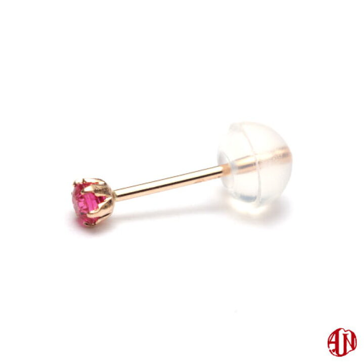 楽天市場 A Un Jewelry ホットピンクスピネル ピアス 直径約2 3mm K18 Pg 6本爪タイプ 18金 スタッドピアス K18 8月 誕生石 両耳用 テラヘルツ 北投石 天珠 Over 9 楽天市場 A Un Jewelry ホットピンクスピネル ピアス 直径約2 3mm K18 Pg 6本爪タイプ 18金 スタッドピアス K18 8月 誕生石 両耳用 テラヘルツ 北投石 天珠 Over 9
