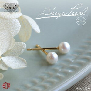 yA.UN jewelryzZJhsAX AR^ ᒼa4mm K18 YG /  0.9mm  12mm X^bhsAX / made in japan / ARp[ ^ / 6 a / pymz