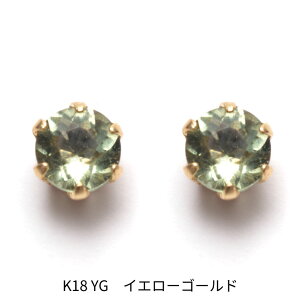 yA.UN jewelryzZJhsAX _oCg 3.5mm yӕʍς݁z/ K18YGiCG[S[hj / Pt900iv`ij /  0.9mm  12mm / ςȂ / `FRXoLA / q[