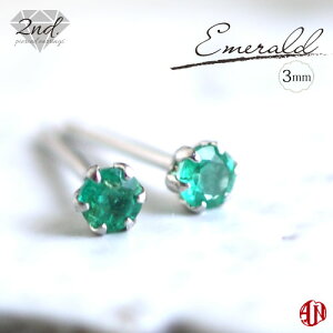 yA.UN jewelryzZJhsAX Ghs3mmt / K18YGiCG[S[hj / Pt900iv`ij /  0.9mm  12mm / emerald / 5 a / ςȂ X^bhsAX made in japan / 